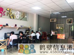 鶴壁得力廣告有限公司 招聘廣告設(shè)計師、學(xué)員。