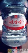 誠聘！新區(qū)娃哈哈桶裝水水店招聘?。?！