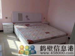 假日半島96.21平方三室一廳出租（拎包可入?。? /><span id=