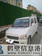 北斗星2011款標準2，找個好人家，年審明年5月，保險明年3