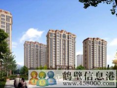 新區(qū)最低價！團(tuán)購學(xué)區(qū)房，4000多一平