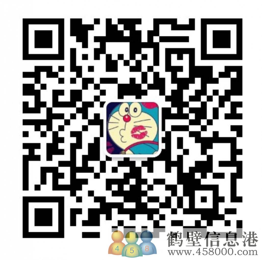 免費(fèi)辦理高速ETC?。?！
