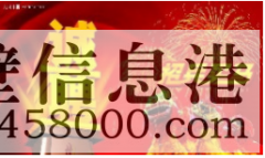 （招聘）兼職網(wǎng)絡(luò)文章編輯寫手----可長期，可兼職