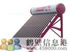 【太陽能】維修空調(diào)、太陽能、熱水器、洗衣機(jī)、冰箱、電視機(jī)等家