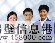 【家電維修】太陽(yáng)能、空調(diào)、電視、洗衣機(jī)、熱水器、電視機(jī)各種型