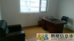 出租出售，淇濱區(qū)金融大廈財(cái)富公館辦公房