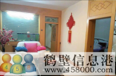 原土地局家屬院2樓，拎包入住，家具全帶