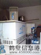 鶴壁益萬家專業(yè)空調維修移機充氟
