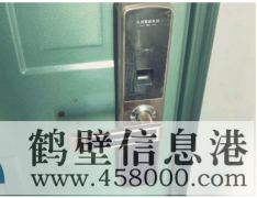 鶴壁便民開鎖，快速上門隨叫隨到