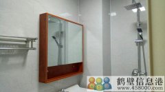 渤海國際一室一廳，首次出租，辦個(gè)人工作室首選