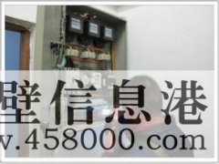 維修水電、換水龍頭、修水管漏水、電路跳閘、暖氣漏水