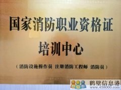 尋找有才華的你！