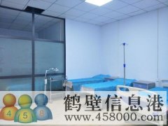 長江某社區(qū)衛(wèi)生室轉(zhuǎn)讓，設(shè)備齊全，已裝修，價格面議