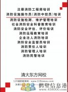 招聘英才！