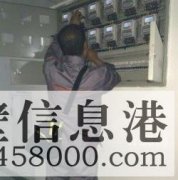 鶴壁專(zhuān)業(yè)維修暖氣修水管清洗地暖修電路疏通下水道