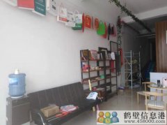 鶴壁美名廣告有限公司招聘平面設(shè)計，設(shè)計學(xué)徒，安裝工