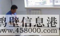 @@鶴壁@@維修水管漏水、維修暖氣漏水、明管暗管漏水