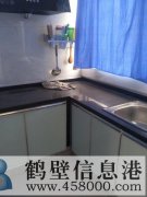 出租出售鹿樓和諧小區(qū)七號樓，精裝未住，房間都朝陽，