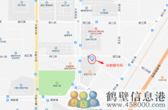 鶴壁萬達廣場詩碧曼 誠招導(dǎo)購
