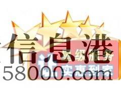 鶴壁新區(qū)老區(qū)格力空調安裝移機拆卸服務電話