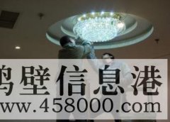 鶴壁電路維修，跳閘，漏電，短路，燈具，接線路改造等17838