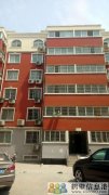 出售建設(shè)花苑105平米三室5樓住宅一套，看房方便，價可以議