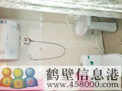 出租一樓，三樓，地下室