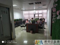 高新招聘----淘寶客服，不限學(xué)歷，年齡16歲-35歲