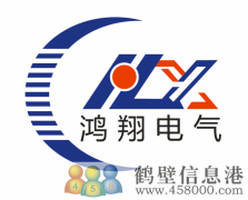 招聘客服經(jīng)理，辦公文員兩名！