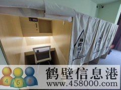 鶴壁市海岸線自習(xí)室正式開業(yè)啦！??！