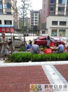 欣榮灣，清水灣門面出租