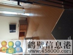 楓嶺國際小區(qū)，16層，南北通透，緊鄰第八小學，四中，公園，