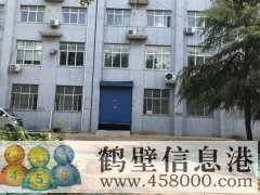 棉麻公司臨街店面，也可做倉(cāng)庫(kù)