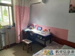 淇濱中學(xué)附近求合租，學(xué)生上學(xué)住方便