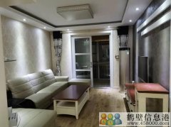 幸福里35號樓2單元7樓西戶。對面是福源中小學(xué)。