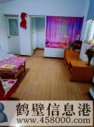 出租牟山一區(qū)兩室一廳住房，緊鄰鶴壁高中，裕隆超市