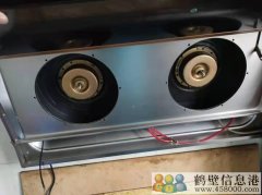 鶴壁專業(yè)家電制冷維修與清洗 電器類目：空調、冰箱、洗衣機、熱