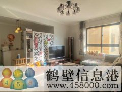 急售，湘江中小學(xué)學(xué)區(qū)，直降5.2萬(wàn)