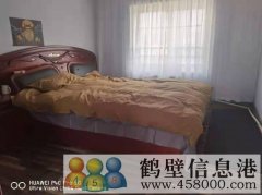 牟山一區(qū)，緊鄰市高中房屋低價出租