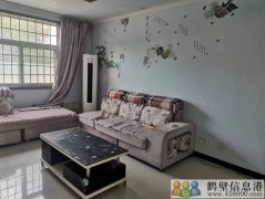 房屋出租，地理位置生活方便，房屋干凈整潔！