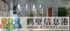 私人會所轉(zhuǎn)讓33萬元??！剛裝修好?。?！