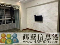 中凱好家園53平米精裝修出租，拎包入