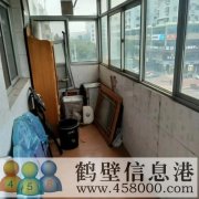 出租!! 出售!! 奔流街繁華路段房屋  非誠(chéng)勿擾??！