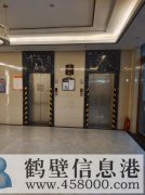 電梯新房公寓出租，拎包入住