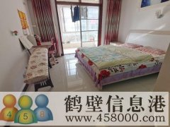 九江帝景|3室2廳1衛(wèi)1陽臺(tái)|103平米||5/6層