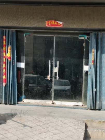 大來店社區(qū)東區(qū)南門門面房出租，上下兩層八十多平方