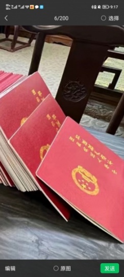 二礦三樓兩室3萬(wàn)，奔流街東頭一樓兩室6萬(wàn)，公園南門(mén)一樓四室10萬(wàn)