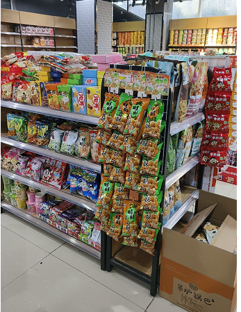 技術學院奶茶店轉(zhuǎn)讓