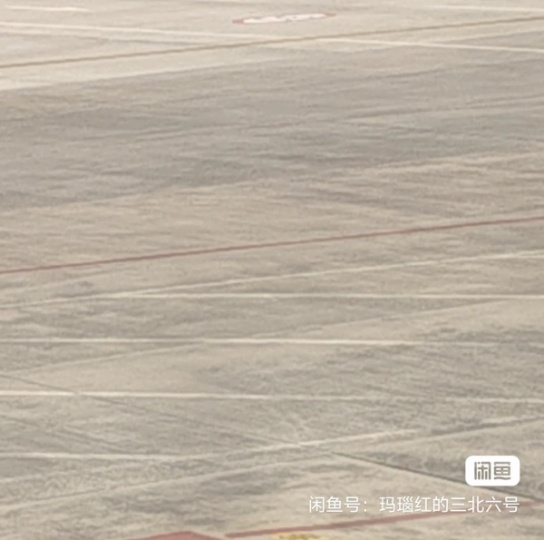 出售地下車(chē)位
