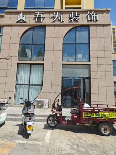 出租珠江小區(qū)門(mén)面房